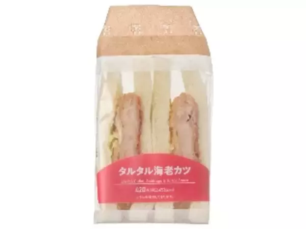 「【2026年4月第3週】コンビニサンドイッチ・コンビニパンの新商品！越後姫いちごサンドやしっとりフレンチトーストなどまとめ」の画像