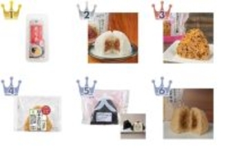 【2026年4月第4週】コンビニおにぎり・コンビニ手巻寿司ランキング1位は七品目の恵方巻！新商品・久しぶりランクインも続々まとめ