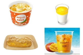 今週新発売のマンゴーまとめ！『マックフルーリー　濃厚マンゴー＆カルピス』、『まぜるシェイク　南国パイン』など♪