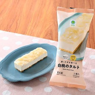 今週新発売のファミマスイーツまとめ！『生カヌレケーキ　紅茶』、『凍ったまま食べるパイコロネ』など♪