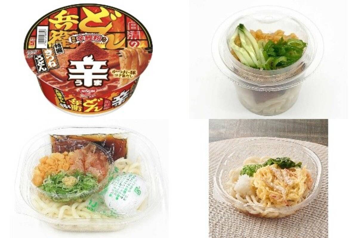 今週新発売のうどんまとめ！『日清の辛どん兵衛 特盛きつねうどん 