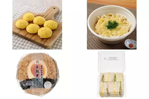 今週新発売の卵料理まとめ！『しゃりっとしたシュガーのたまごぱん』、『白だしのやさしい味わい　玉子あんかけうどん』など♪