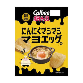 今週新発売の卵料理まとめ！『しゃりっとしたシュガーのたまごぱん』、『白だしのやさしい味わい　玉子あんかけうどん』など♪
