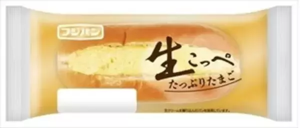 「今週新発売の卵料理まとめ！『しゃりっとしたシュガーのたまごぱん』、『白だしのやさしい味わい　玉子あんかけうどん』など♪」の画像