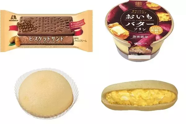 今週新発売のしっとりまとめ！『ビスケットサンド　エクアドルカカオ』、『おいもバタープリン』など♪