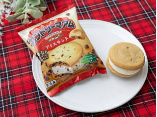 今週新発売のしっとりまとめ！『ビスケットサンド　エクアドルカカオ』、『おいもバタープリン』など♪