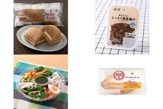 今週新発売のしっとりまとめ！『ＢＯＳＳ生コッペパン　ダブルカフェラテ』、『旨甘たれのしっとり鶏皮揚げ』など♪