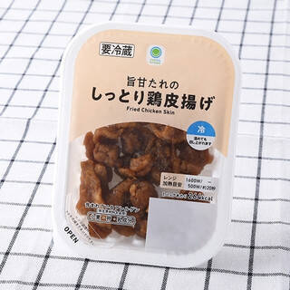 今週新発売のしっとりまとめ！『ＢＯＳＳ生コッペパン　ダブルカフェラテ』、『旨甘たれのしっとり鶏皮揚げ』など♪