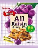 「今週新発売のしっとりまとめ！『ＢＯＳＳ生コッペパン　ダブルカフェラテ』、『旨甘たれのしっとり鶏皮揚げ』など♪」の画像9