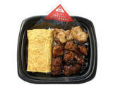 「今週新発売のコンビニ寿司・コンビニ弁当」の画像13