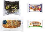 「今週新発売の惣菜パンまとめ！『スパイシーキーマの黒カレーパン』、『塩チーズクロワッサン』など♪」の画像1