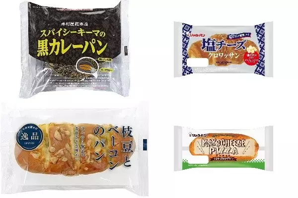 今週新発売の惣菜パンまとめ！『スパイシーキーマの黒カレーパン』、『塩チーズクロワッサン』など♪