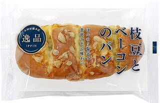 今週新発売の惣菜パンまとめ！『スパイシーキーマの黒カレーパン』、『塩チーズクロワッサン』など♪