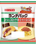 「今週新発売の惣菜パンまとめ！『スパイシーキーマの黒カレーパン』、『塩チーズクロワッサン』など♪」の画像6