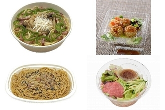 今週新発売の和風食品まとめ！『ぼたんこしょうとベーコンの旨辛和風パスタ』、『たんぱく質が摂れる！しそ入り鶏つくねのサラダ』など♪