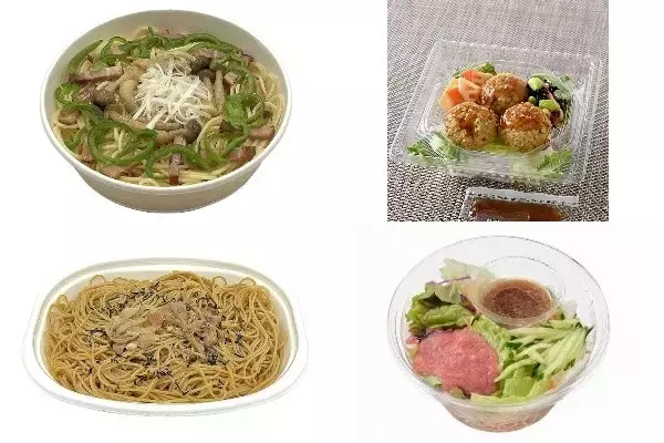 今週新発売の和風食品まとめ！『ぼたんこしょうとベーコンの旨辛和風パスタ』、『たんぱく質が摂れる！しそ入り鶏つくねのサラダ』など♪