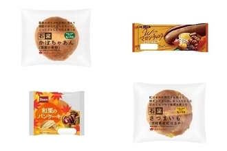 今週新発売の菓子パン
