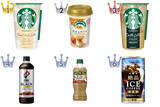 「コーヒー飲料のトレンド人気ランキング！」の画像1