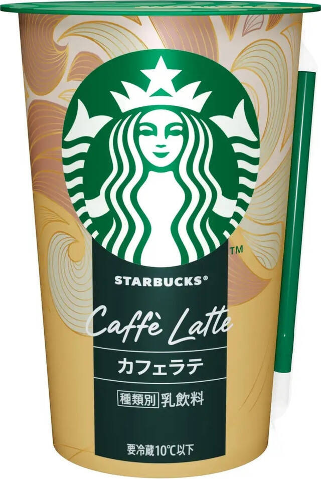 コーヒー飲料のトレンド人気ランキング！