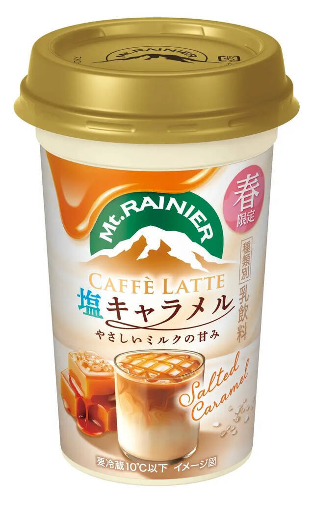 コーヒー飲料のトレンド人気ランキング！