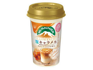 コーヒー飲料のトレンド人気ランキング！