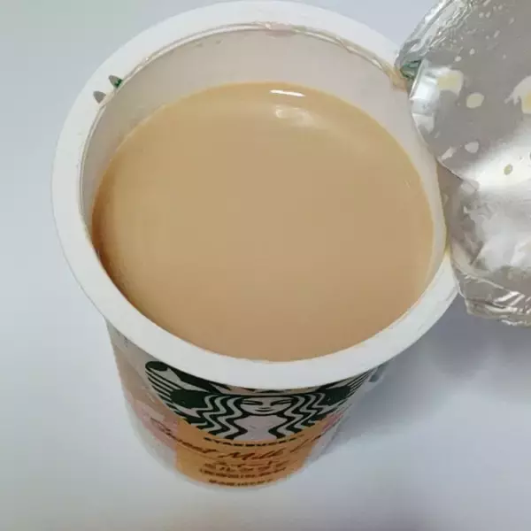 「コーヒー飲料のトレンド人気ランキング！」の画像