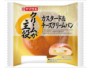 流行りはナマ！？“生”菓子パンのトレンド人気ランキング！