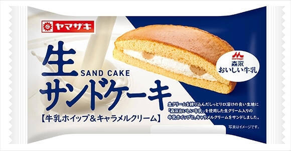 流行りはナマ！？“生”菓子パンのトレンド人気ランキング！
