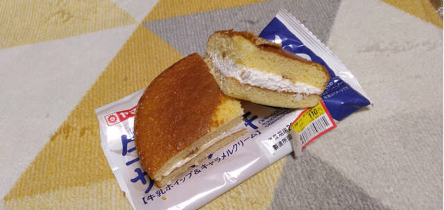 流行りはナマ！？“生”菓子パンのトレンド人気ランキング！