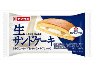 流行りはナマ！？“生”菓子パンのトレンド人気ランキング！