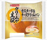 「流行りはナマ！？“生”菓子パンのトレンド人気ランキング！」の画像9