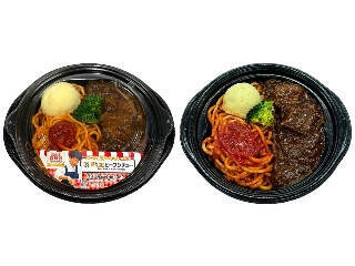 【2026年4月第4週】コンビニ寿司・コンビニ弁当ランキング1位は海鮮かき揚げ丼！コナンの魯肉飯など新商品も続々まとめ