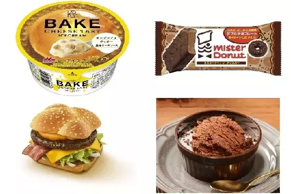 今週新発売の濃厚な食べものまとめ！『アイスクリーム』、『ミスタードーナツアイスバー』など♪