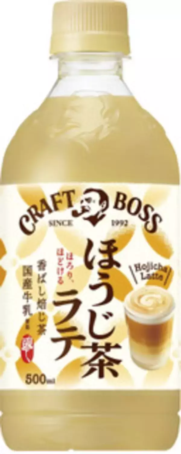 「今週新発売の濃厚な食べものまとめ！『アイスクリーム』、『ミスタードーナツアイスバー』など♪」の画像