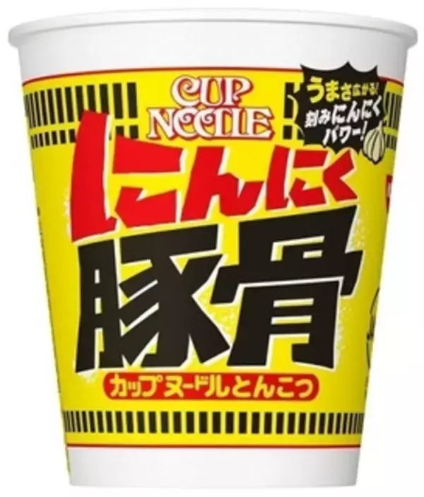 「今週新発売の濃厚な食べものまとめ！『アイスクリーム』、『ミスタードーナツアイスバー』など♪」の画像