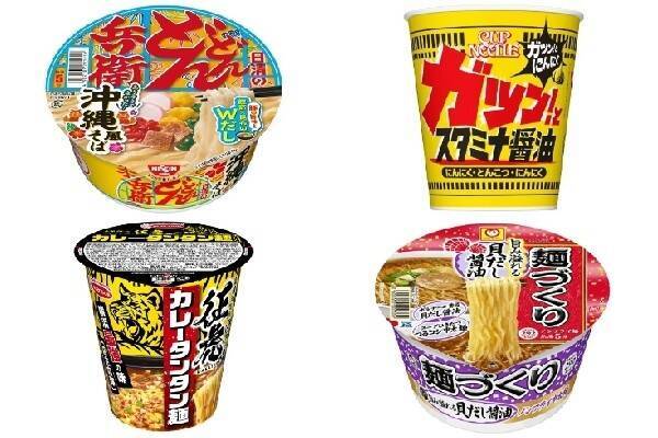 今週新発売の麺料理まとめ 日清のどんどん兵衛 沖縄風そば カップヌードル スタミナ醤油 ビッグ など 22年4月21日 エキサイトニュース