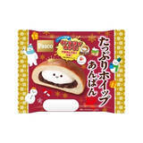「今週新発売の期間限定まとめ！『ゼロ　くちどけショコラ』、『果汁グミＳｐｅｃｉａｌとちあいか』など♪」の画像16