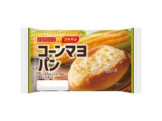 今週新発売の惣菜パンまとめ！『てりやきマヨチキン』、『スナックサンド　テリヤキチキン＆マヨ』など♪