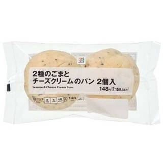 今週新発売のごままとめ！『ＧＯＬＤＥＮビーノ　金ごま油味』、『極厚あみじゃが　ごま油香るのり味』など♪