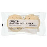 「今週新発売のごままとめ！『ＧＯＬＤＥＮビーノ　金ごま油味』、『極厚あみじゃが　ごま油香るのり味』など♪」の画像11