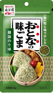 今週新発売のごままとめ！『ＧＯＬＤＥＮビーノ　金ごま油味』、『極厚あみじゃが　ごま油香るのり味』など♪