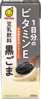 今週新発売のごままとめ！『ＧＯＬＤＥＮビーノ　金ごま油味』、『極厚あみじゃが　ごま油香るのり味』など♪