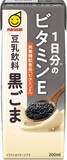 「今週新発売のごままとめ！『ＧＯＬＤＥＮビーノ　金ごま油味』、『極厚あみじゃが　ごま油香るのり味』など♪」の画像13