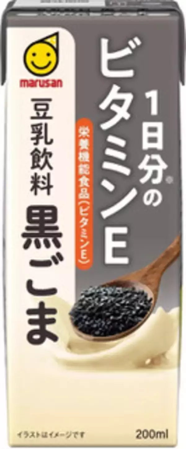 「今週新発売のごままとめ！『ＧＯＬＤＥＮビーノ　金ごま油味』、『極厚あみじゃが　ごま油香るのり味』など♪」の画像