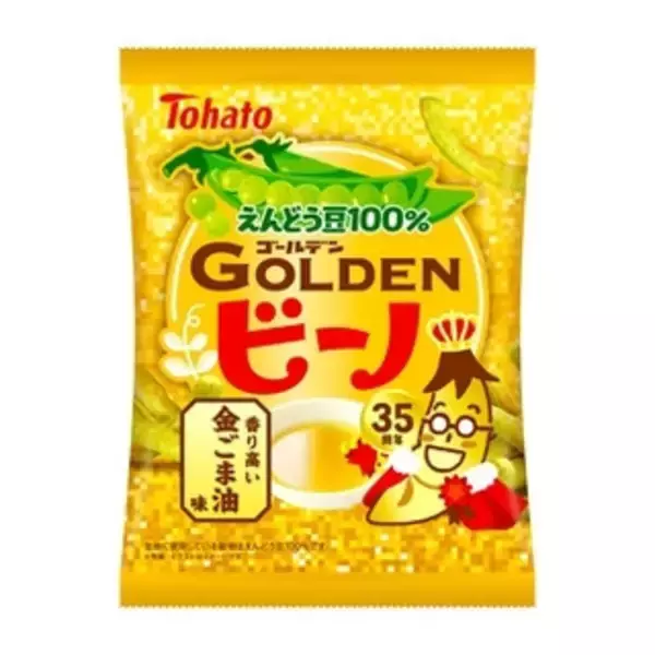「今週新発売のごままとめ！『ＧＯＬＤＥＮビーノ　金ごま油味』、『極厚あみじゃが　ごま油香るのり味』など♪」の画像