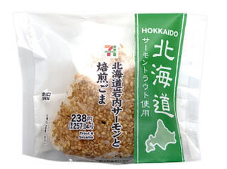 今週新発売のごままとめ！『ＧＯＬＤＥＮビーノ　金ごま油味』、『極厚あみじゃが　ごま油香るのり味』など♪