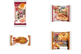 今週新発売の惣菜パンまとめ！『もちもち明太チーズ』、『オニオン明太ポテトマヨパン』など♪