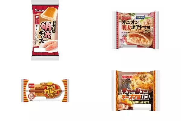 今週新発売の惣菜パンまとめ！『もちもち明太チーズ』、『オニオン明太ポテトマヨパン』など♪