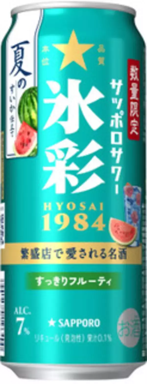 「今週新発売のジューシーな食べものまとめ！『ピーチ　＆　ピーチミルク　フラペチーノ』、『白桃＆アールグレイタルト』など♪」の画像