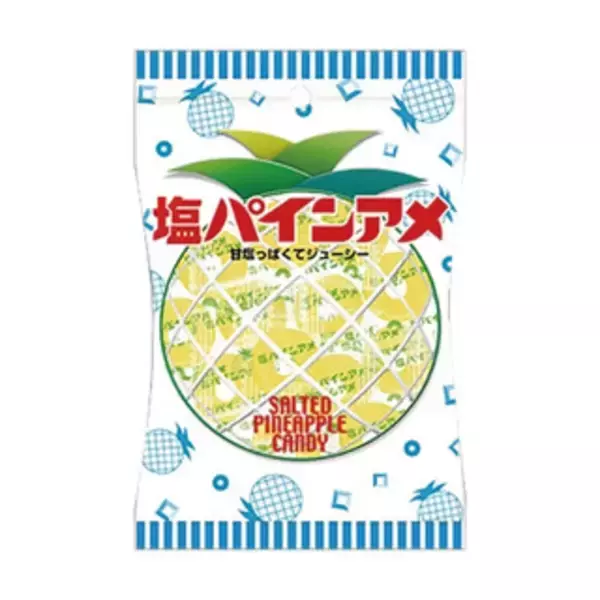 「今週新発売のジューシーな食べものまとめ！『ピーチ　＆　ピーチミルク　フラペチーノ』、『白桃＆アールグレイタルト』など♪」の画像